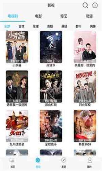 欧美成成人版本视频,揭秘背后故事与影响