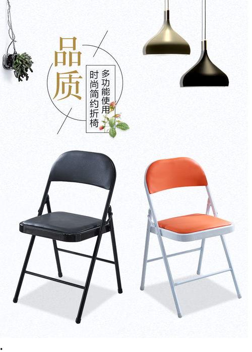 成人椅子折叠视频大全,成人椅子折叠视频大全教学解析