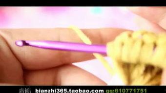 怎么钩帽子教程视频成人