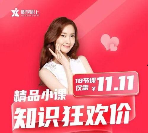 lsj成人精品视频,探索激情与知识的完美融合